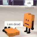 the UNjolly commitee