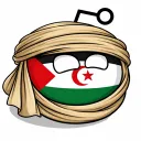 الصحراء الغربية | Western Sahara