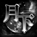 서버이전 Discord server icon