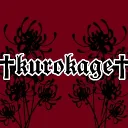 †𝖐𝖚𝖗𝖔𝖐𝖆𝖌𝖊† Discord Server Icon