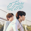Duang with you