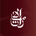 Discovery icon for Emirates Discord server
