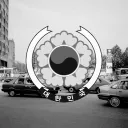 ㆍ[大韓民國] | 第四共和國 | 1974's