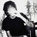 𝖆 𝖘 𝖙 𝖗 𝖆 𝖊 𝖑 Discord server icon