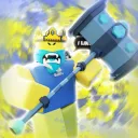 Build's Gang