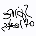 Discovery icon for 🦢 Ⳋ◌﹒skaeL fo eripS﹒︵ Discord server