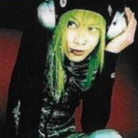 butt island Discord server icon