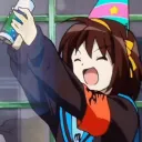 a very cool server :3