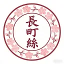 長町県 MTR服務器