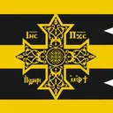 Coptic Kingdom of Egypt