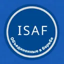 BRM5 | International Security Assistance Force
