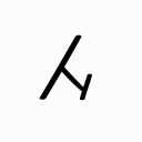 the arabs artists - discord server icon