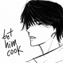 the arabs artists - discord server icon