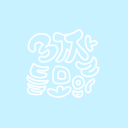 3짤들모임 Discord server icon