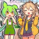 （ぼろざつ）VOICEROID/ボイロ好きの雑談サーバ