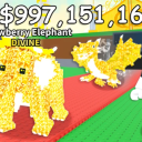 Discovery icon for SAB: Trading, Giveaways Discord server