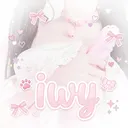 ꒰ა iwy
