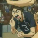 ✧･ﾟ: Haikyuu :･ﾟ✧ Discord server icon