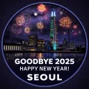 RP : NightSeoul