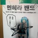 섭이전