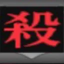 Matsudaira