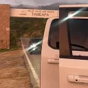 vallecito