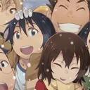 Erased