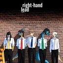 Right-Hand Lead Development Shi idk dawg