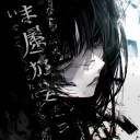 Moonlit Cafe’ Discord server icon