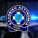 Ελληνική Αστυνομία [Dangerous Roleplay Roblox]