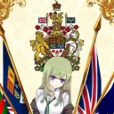 伊利沙伯自治領 Dominion of Elizabeth
