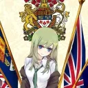 伊利沙伯自治領 Dominion of Elizabeth布魯塞爾公約成員國