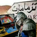 Tazmamart Discord server icon