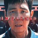 Furry AI Art Discord server icon