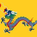 L'Omerta Chinoise I Iris🇨🇳🇨🇳🇨🇳🔥🔥🔥