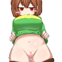 Undertale ERP's icon