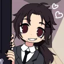 Basurero de Yuuchan