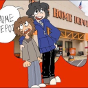 home depot Discord server icon