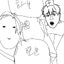 그림특별시 화보구 아트아파트 1단지