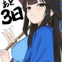 活俠傳雪山派日本支部