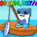 My Fishing Brainrots (Fan Server)