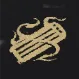 WWM Content Cord