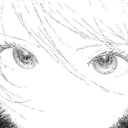 ♰ 𝗦𝗽𝗶𝗿𝗶𝘁 𝗦𝗽𝗿𝗶𝘁𝗲 ♰