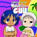 Jungle wa Itsumo Hare nochi Guu