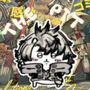 ᴛʜᴇ 𝗣𝗜𝗧     ﹒gg/cleanershq﹕🪓 ﹒