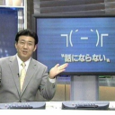 ଳ /fisch Discord server icon