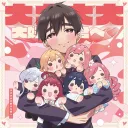 Lemon’s 100 kanojo’s