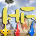 Hocotate Freight discord icon