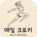 매일 크로키 Discord server icon
