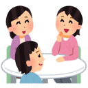 発達女子 Discord server icon